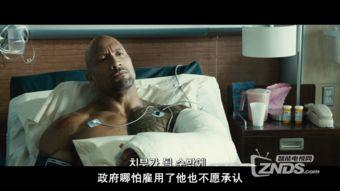 日韩激情视频一中文字暮,激情燃烧的夜晚